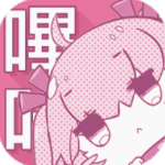 哔咔哔咔下载-哔咔哔咔安卓版v7.6.