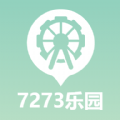 智趣乐园高手下载-智趣乐园高手怀旧版v7.7.7