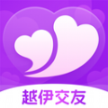 越伊交友 版下载-越伊交友 版免费版v7.1.6