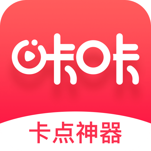 咔咔视频制作软件下载-咔咔视频制作软件电脑版v4.4.1