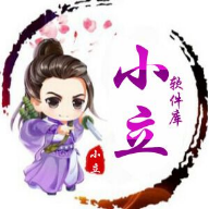 小立软件库 app下载-小立软件库 app免安装v8.1.9